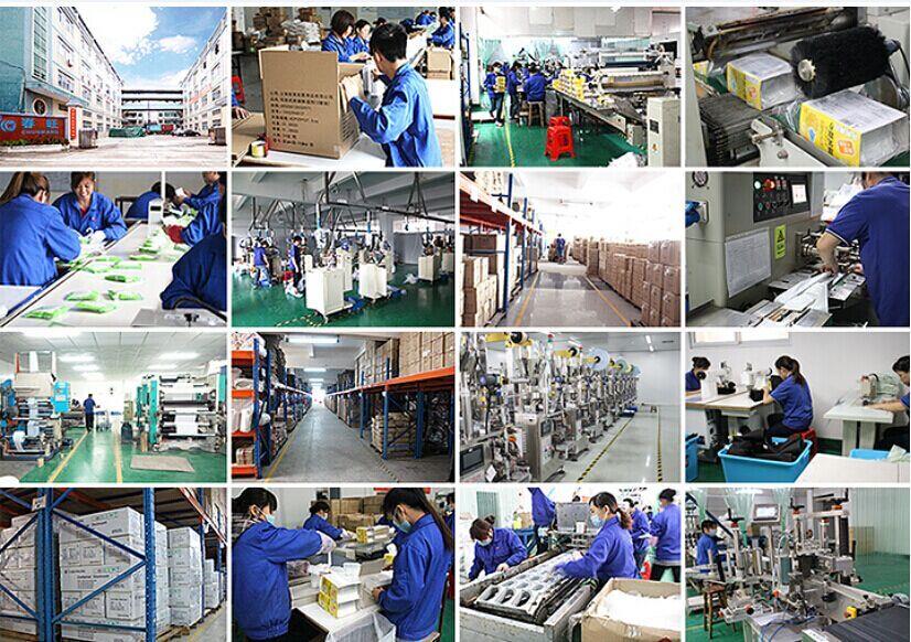 Chunwang factory.jpg