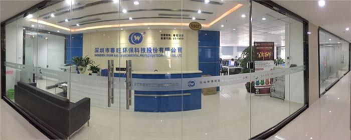 500ml perfume moisture absorber box for humidity proof .jpg