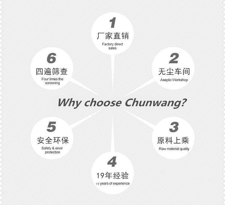 6360218816438832077151330_ 副本